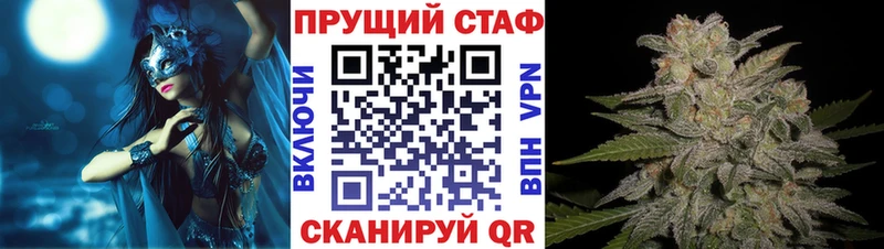 НБОМе Красноуфимск
