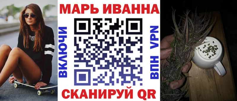 Виды наркотиков купить Красноуфимск Cocaine  Галлюциногенные грибы  Меф мяу мяу  ГАШИШ  KRAKEN вход  Марихуана 