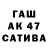 MDMA молли Blagoslovennyj