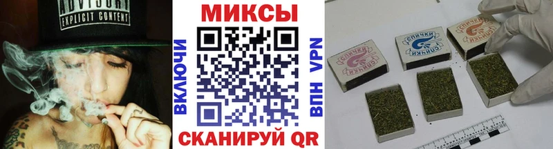 купить наркоту Красноуфимск Бутират оксибутират