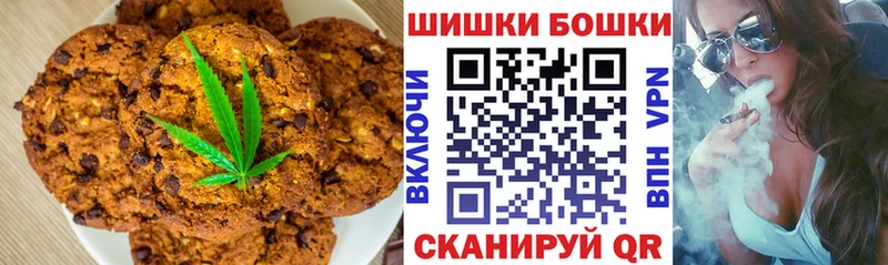 Cannafood конопля  купить   OMG ссылки  Красноуфимск 