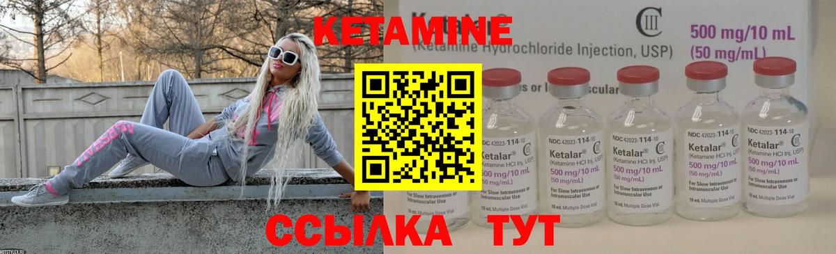 Мефедрон   А ПВП СОЛЬ кристаллы  Канабис  Вейп ТГК  Красноуфимск  Гашиш  ГАШИШ  Вход с VPN  MDMA 