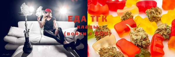 спиды Алексин