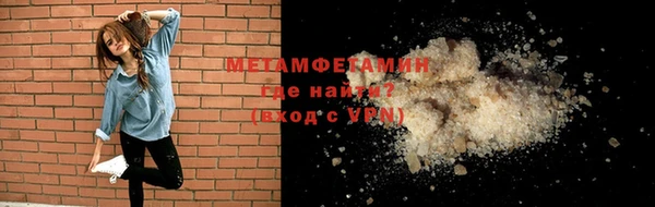 дмт Покачи