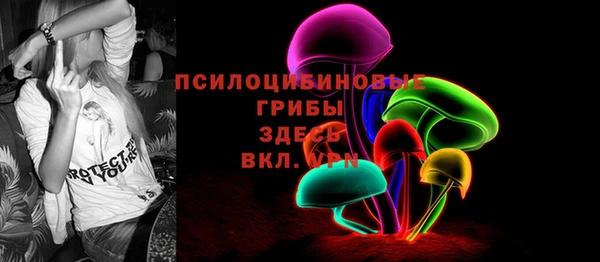 MESCALINE Алзамай