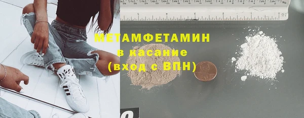не бодяженный Алексеевка