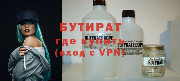 MESCALINE Алзамай