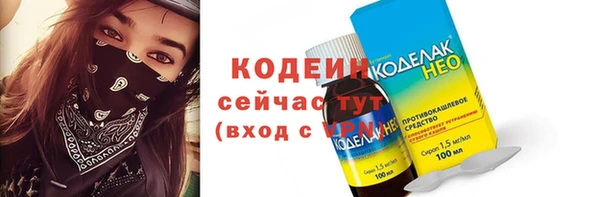 не бодяженный Алексеевка