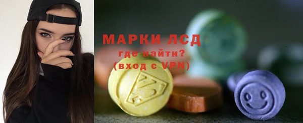 MESCALINE Алзамай