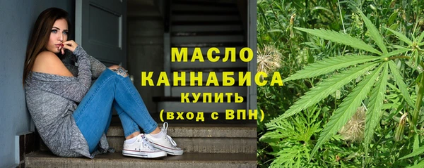 дмт Покачи