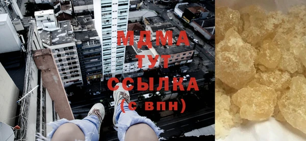 не бодяженный Алексеевка