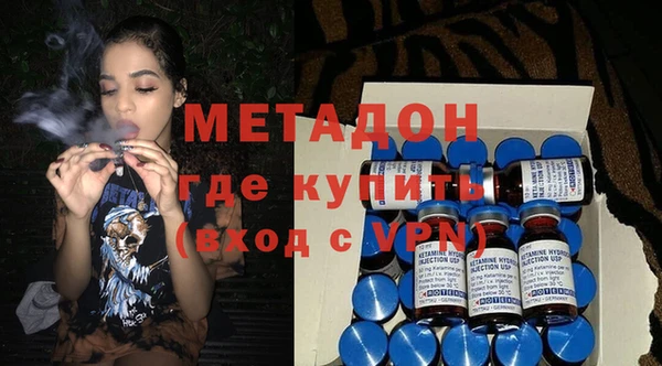 спиды Алексин