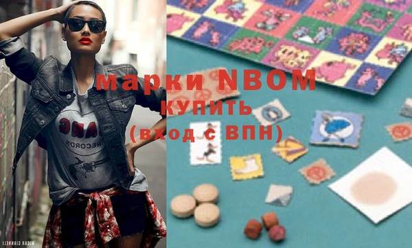не бодяженный Алексеевка