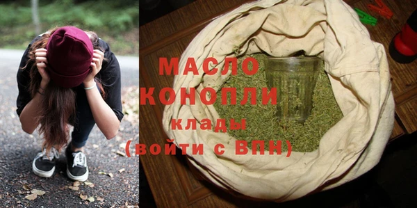 спиды Алексин