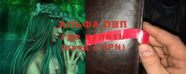 не бодяженный Алексеевка