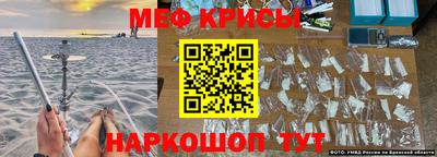 ECSTASY Комсомольск-на-Амуре