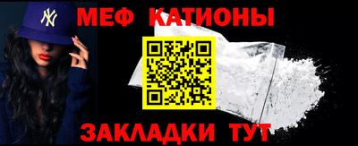 герыч Коммунар