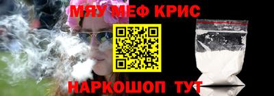 соль ск Конаково