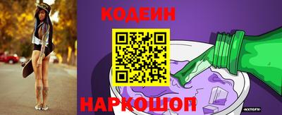 ECSTASY Комсомольск-на-Амуре