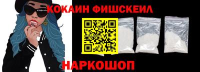 соль ск Конаково