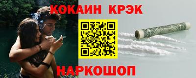 герыч Коммунар