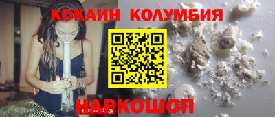 ECSTASY Комсомольск-на-Амуре