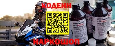 герыч Коммунар