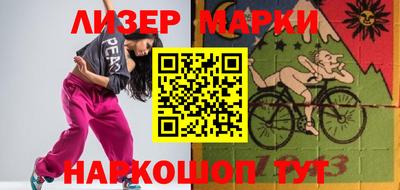 герыч Коммунар