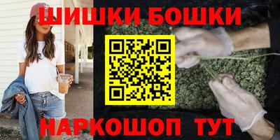ECSTASY Комсомольск-на-Амуре