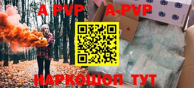 ECSTASY Комсомольск-на-Амуре