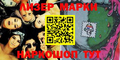 герыч Коммунар