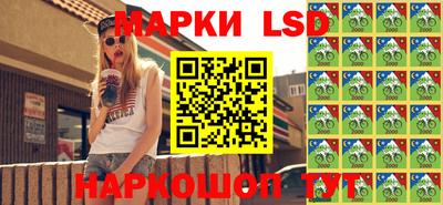 герыч Коммунар