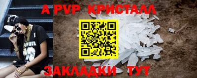 ECSTASY Комсомольск-на-Амуре