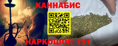 соль ск Конаково