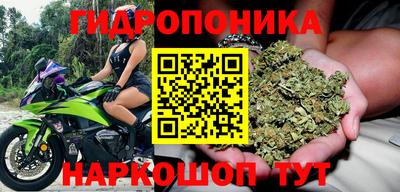 герыч Коммунар