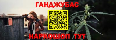 соль курить ск Краснознаменск