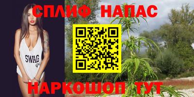 ECSTASY Комсомольск-на-Амуре