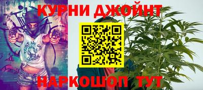 соль ск Конаково