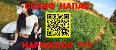 ECSTASY Комсомольск-на-Амуре