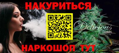 соль ск Конаково