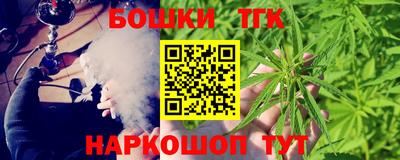 герыч Коммунар