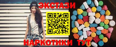 герыч Коммунар