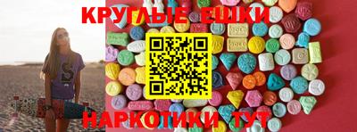 соль ск Конаково