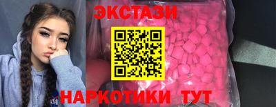 соль ск Конаково