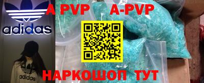 PSILOCYBIN Краснокаменск