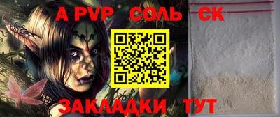ECSTASY Комсомольск-на-Амуре