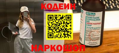 ECSTASY Комсомольск-на-Амуре