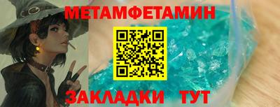 MESCALINE Краснодар