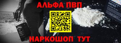 герыч Коммунар