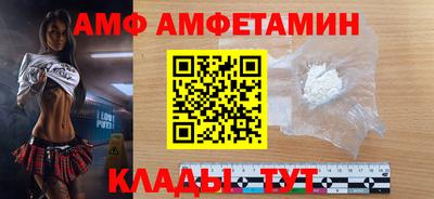 соль курить ск Краснознаменск